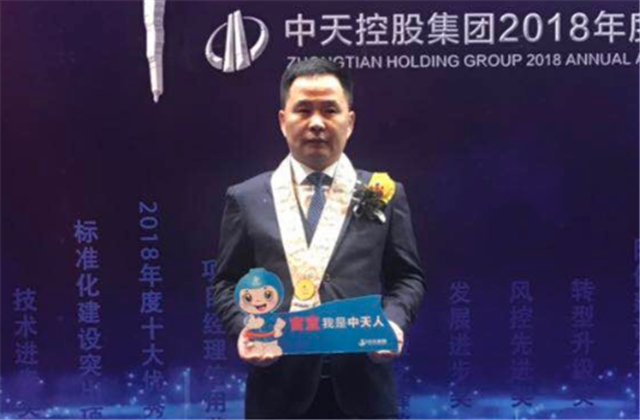 【高光“疫”事】病毒无情人有情，心系故乡抗疫情——楼强辉：捐赠防疫物资超25万元